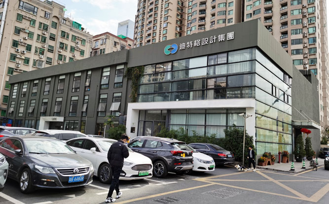 深圳工业设计公司排名-迪特格设计