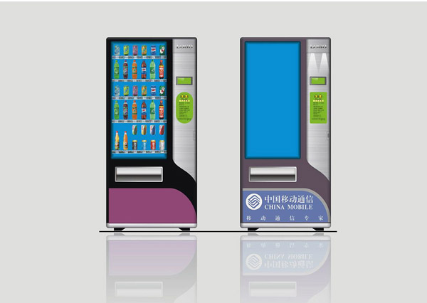 自动售货机外观造形设计