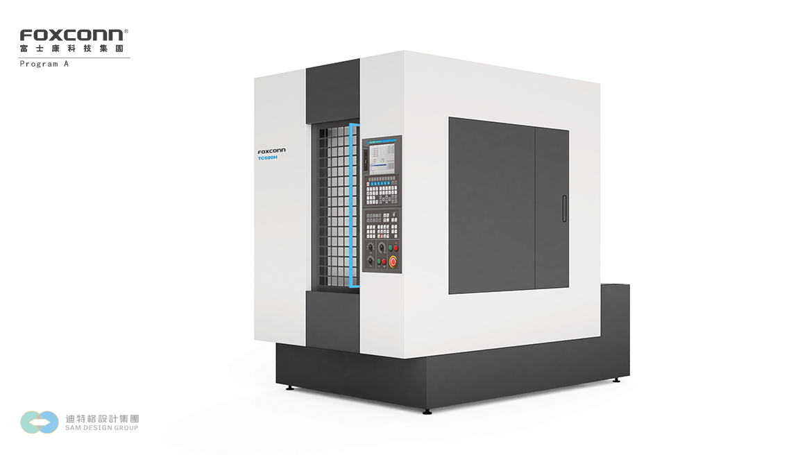 根管治疗仪外观造型设计图