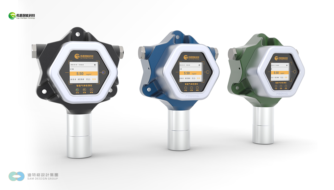 检测仪外观设计效果图