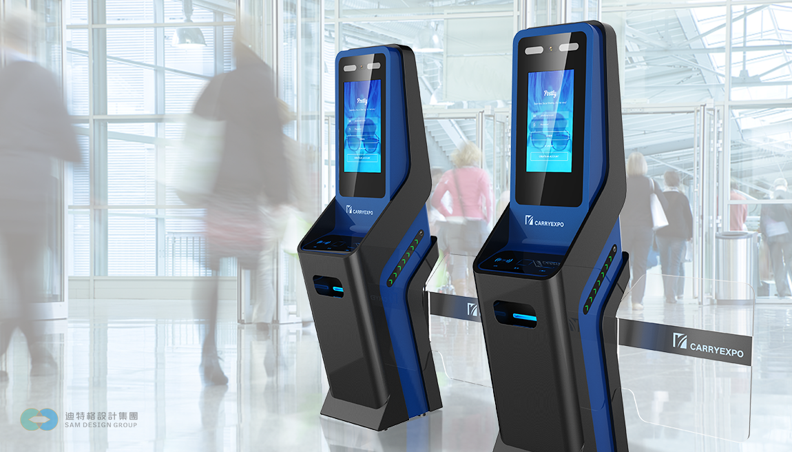 工业产品设计过程步骤