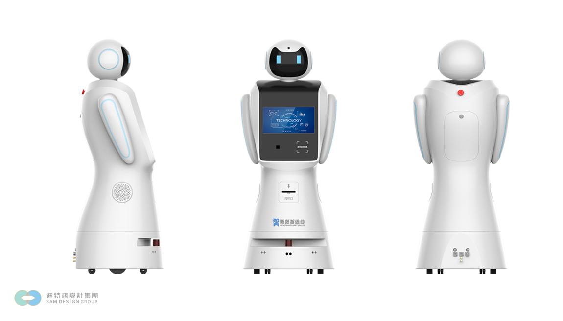 自助机外观设计平面图