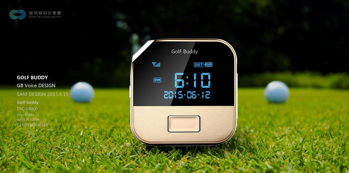 智伴机器人外观设计效果图