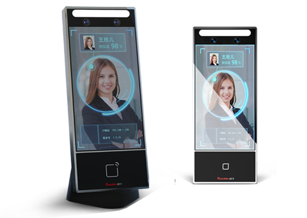 人脸识别一体机设计效果图