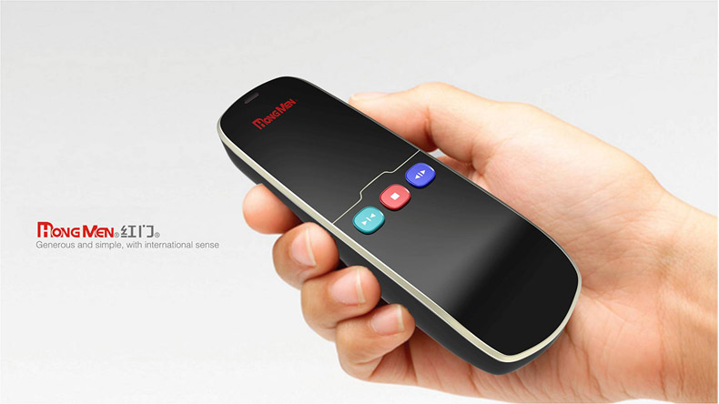 智能控制盒作品外观设计