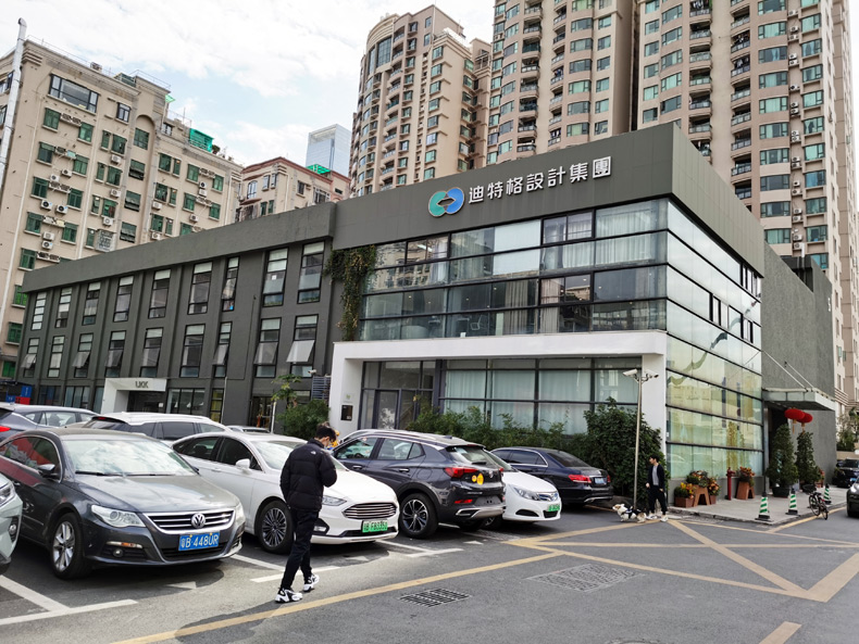 深圳工业设计公司迪特格